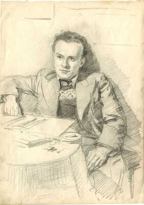 Пахомов Алексей Фёдорович. Мужской портрет 